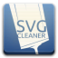 images/2020/04/SVG-Cleaner.png}}