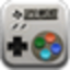 images/2020/04/snes4iphone.png}}
