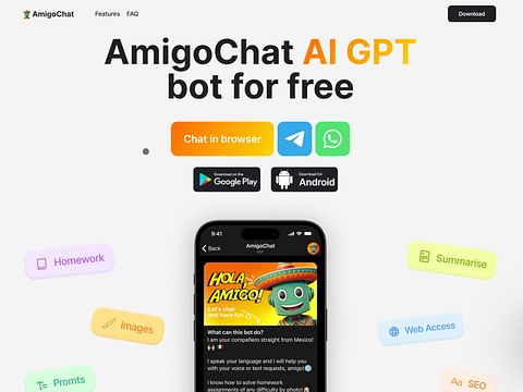 Amio image