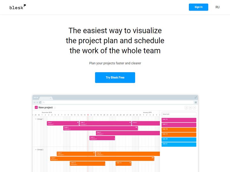 Blesk.io preview