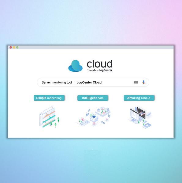 LogCenter Cloud image