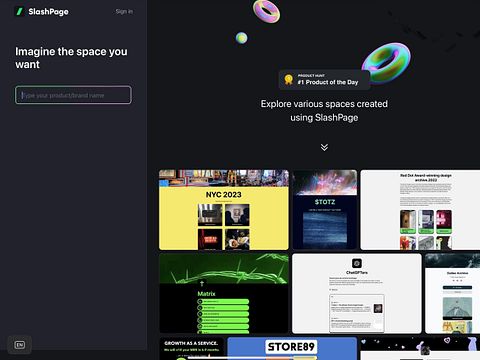 LonelyPage image