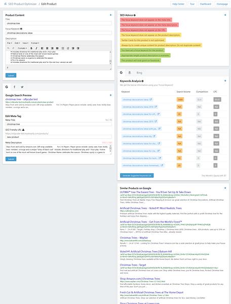 SEO Product Optimizer image